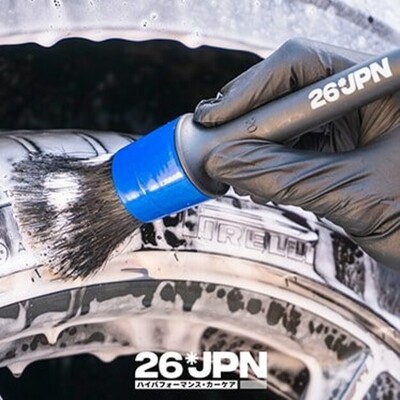 Harjasetti 26JPN Detail Brush